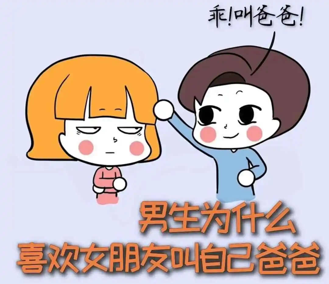 【西檬之家】字母圈黑寡妇sp是什么意思？揭开S属性的神秘面纱