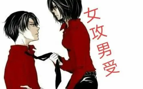 【西檬之家】管教在字母圈的含义与新人入圈指南