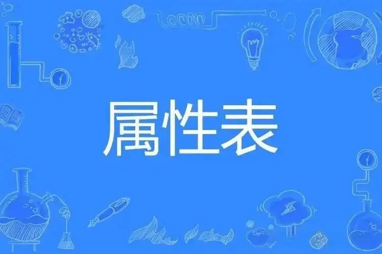 【西檬之家】BDSM入圈指南：从核心概念到安全实践