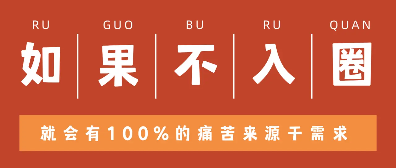 西檬之家-字母圈核心术语解析：新手入门必读