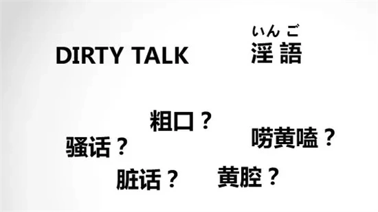西檬之家-Sub是什么？字母圈新人入圈指南