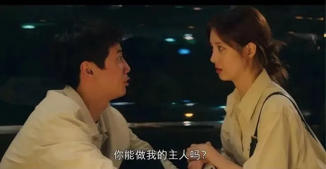 西檬之家-ddlg是什么？字母圈新人如何正确理解这一关系模式