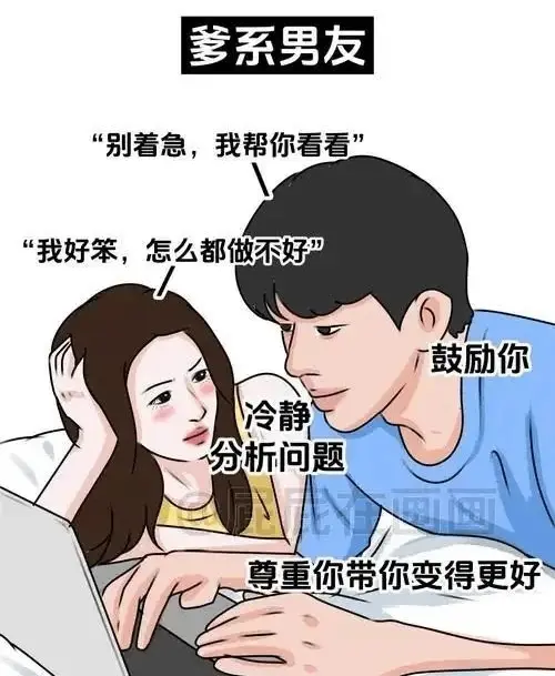 西檬之家-大圈和小圈的区别是什么？BDSM新人入圈指南