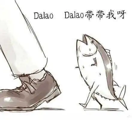 西檬之家-BDSM核心术语解析：新人入圈指南